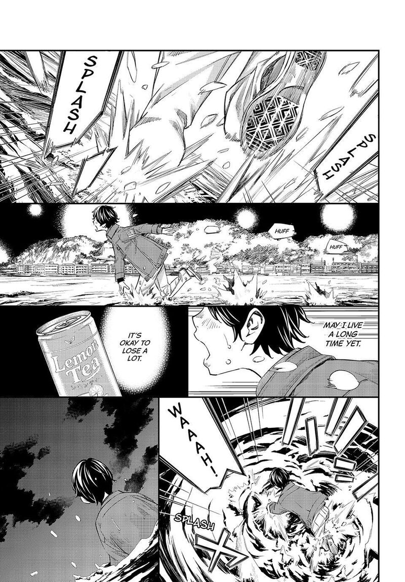 Banjou No Orion 115 12