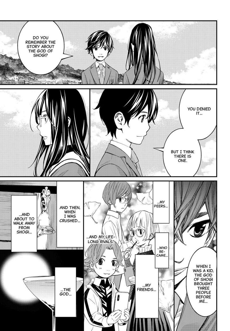 Banjou No Orion 116 13