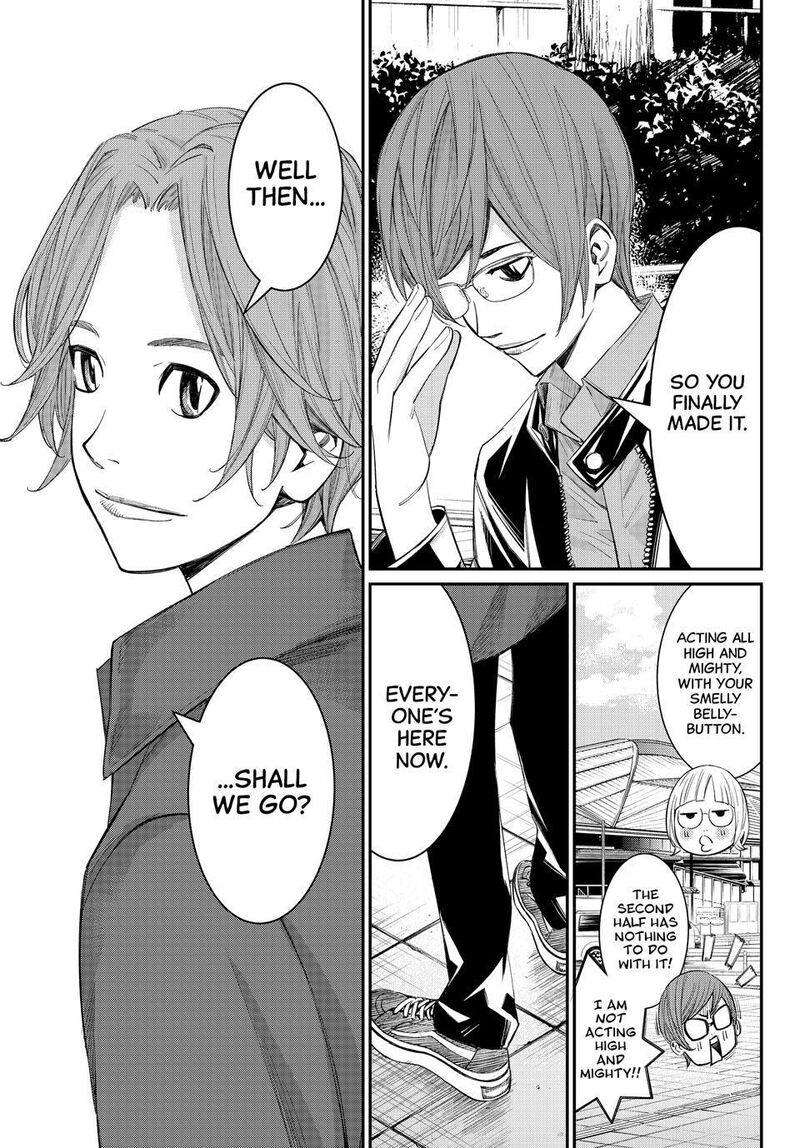 Banjou No Orion 116 23