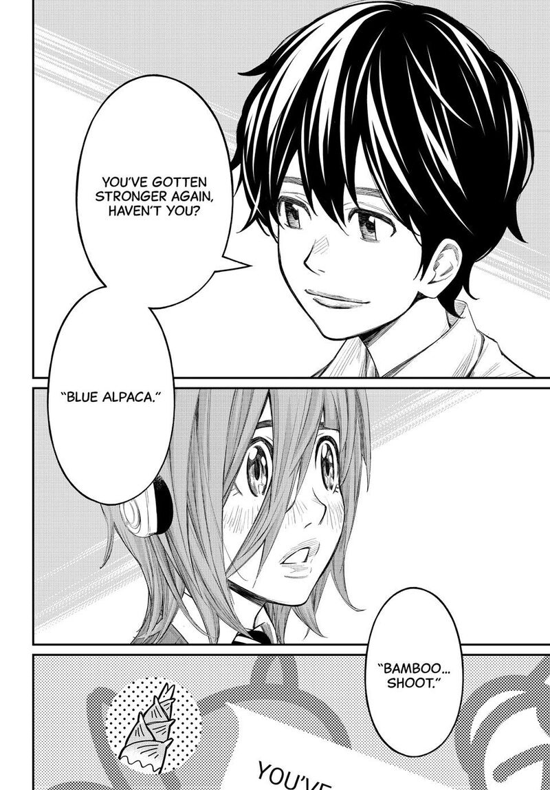 Banjou No Orion 71 17