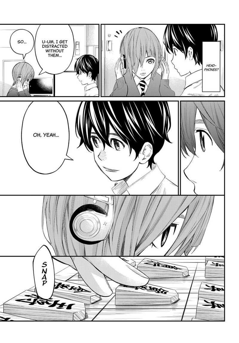 Banjou No Orion 71 3