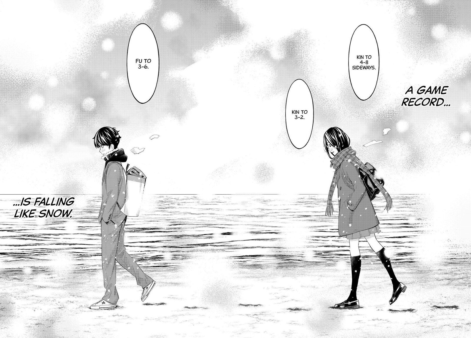 Banjou No Orion 79 16