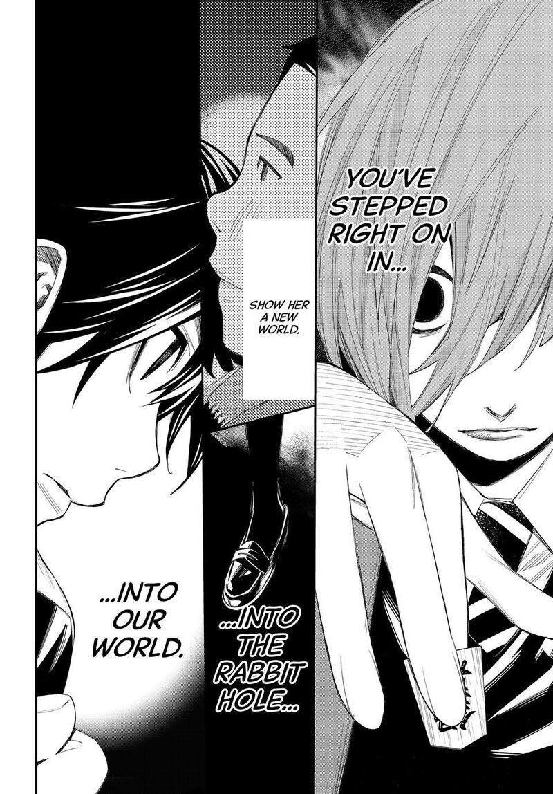 Banjou No Orion 85 4