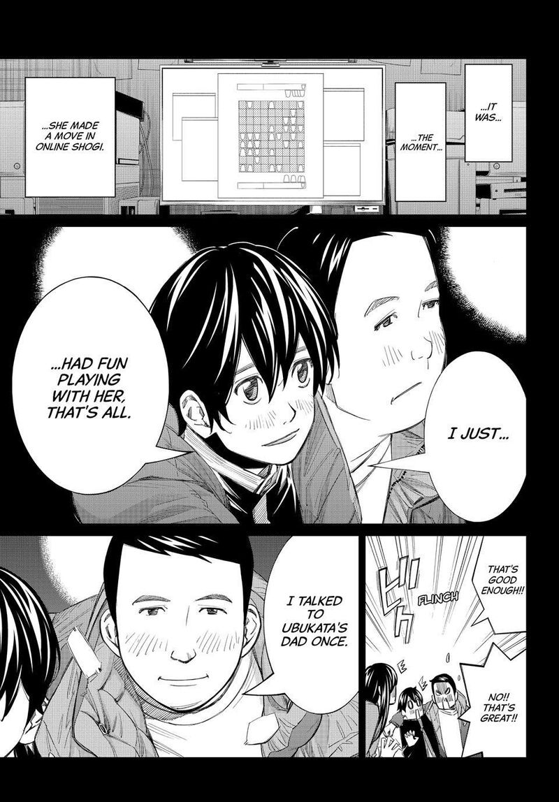 Banjou No Orion 86 9