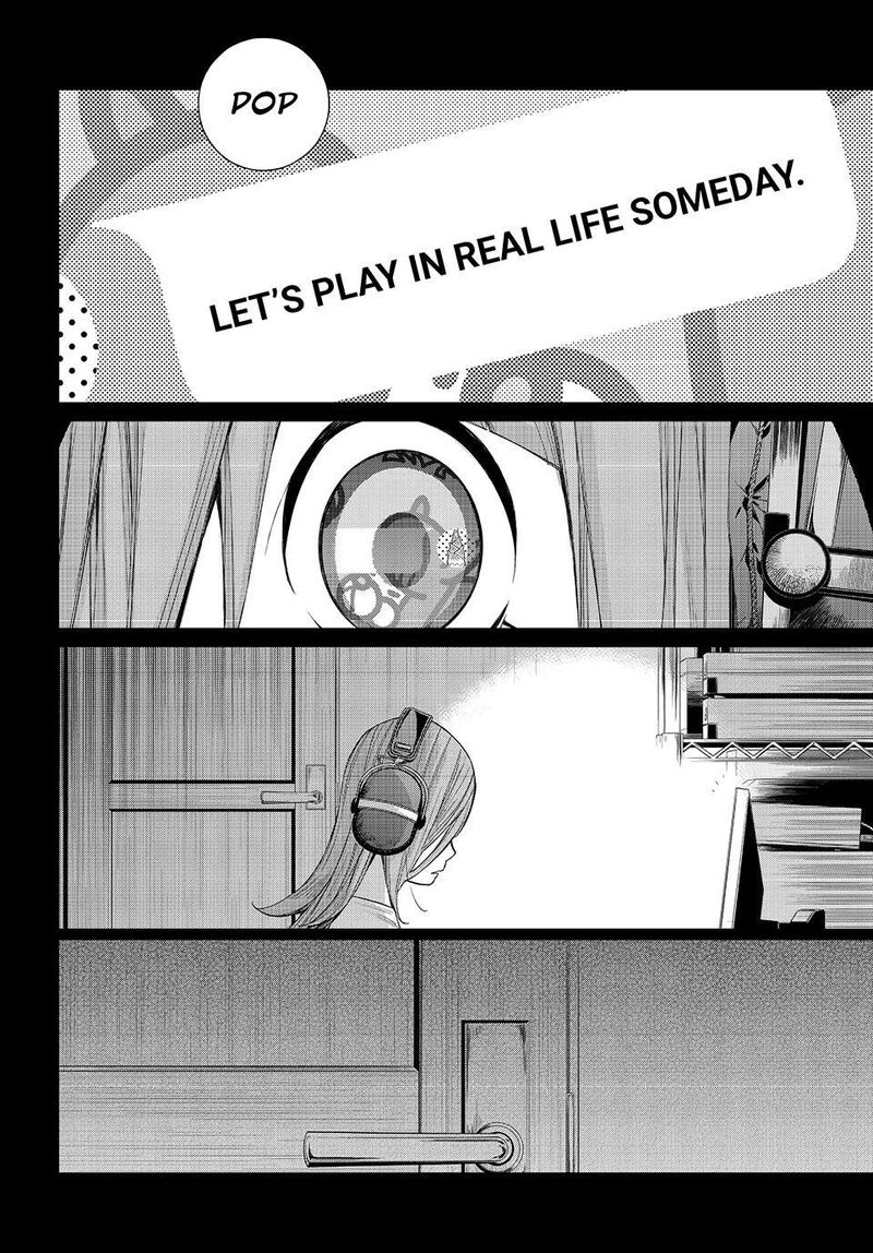 Banjou No Orion 87 10