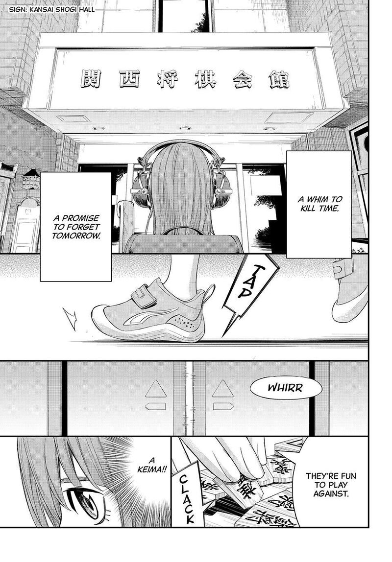 Banjou No Orion 87 13