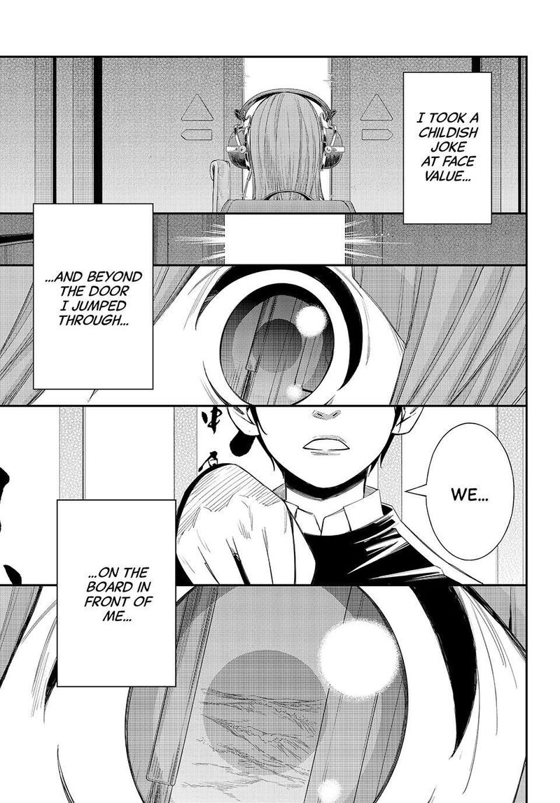 Banjou No Orion 87 15