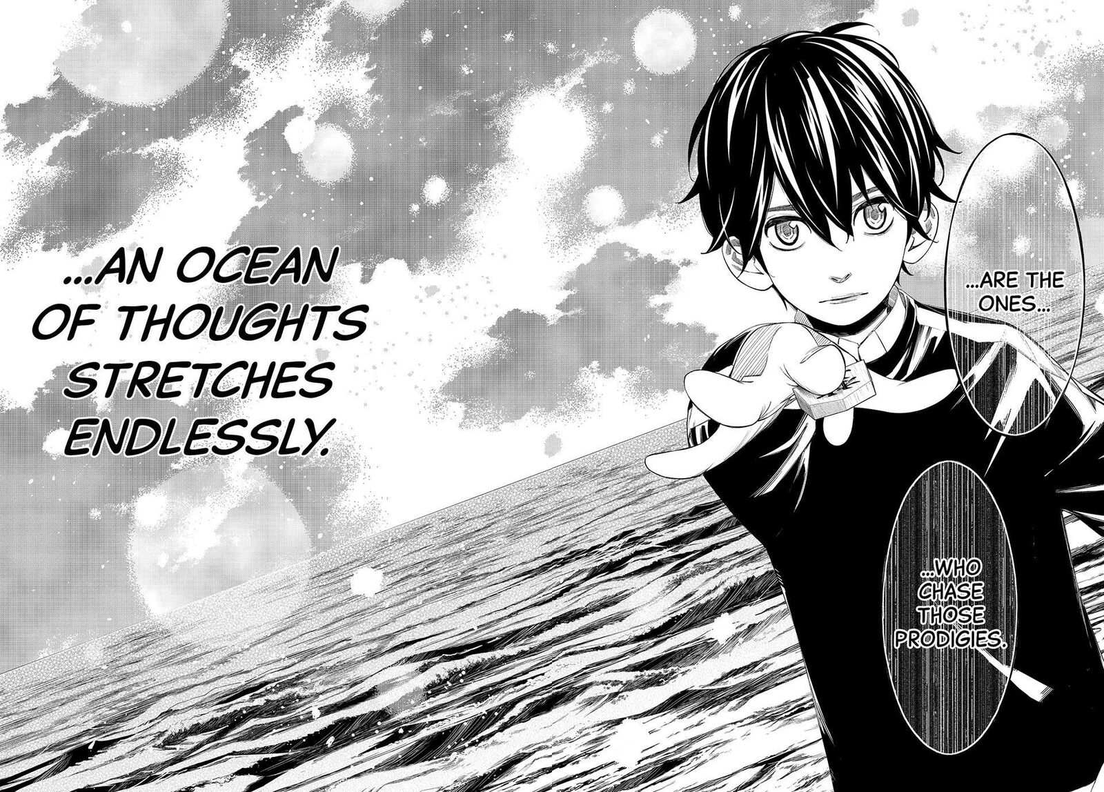 Banjou No Orion 87 16