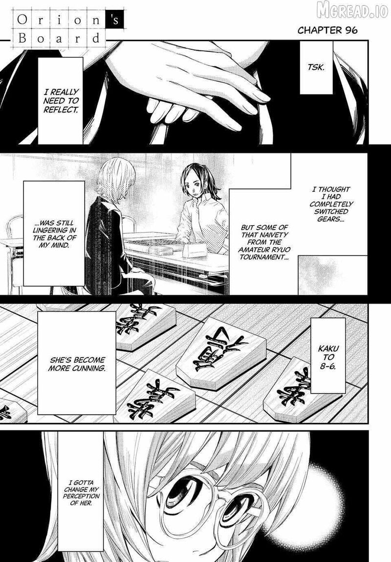 Banjou No Orion 96 1