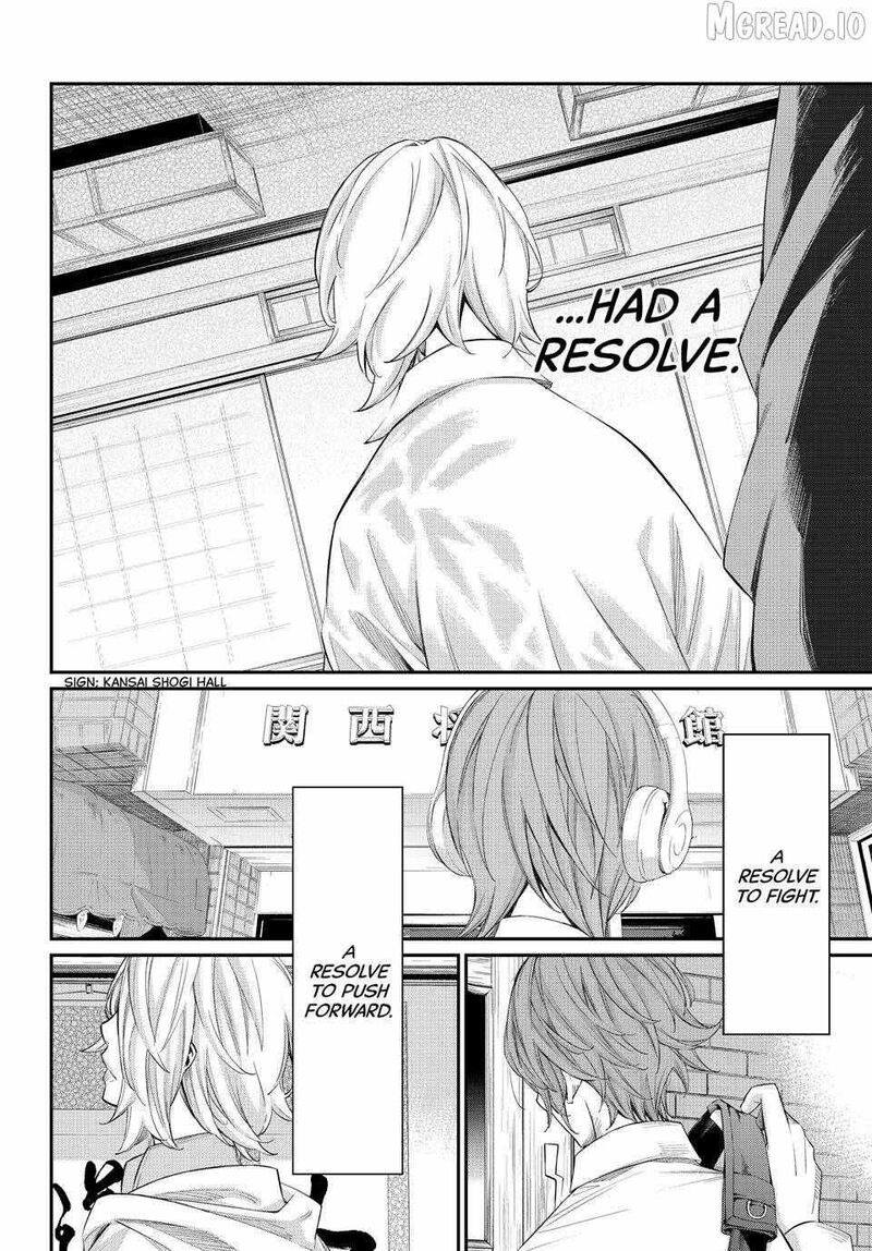 Banjou No Orion 96 12