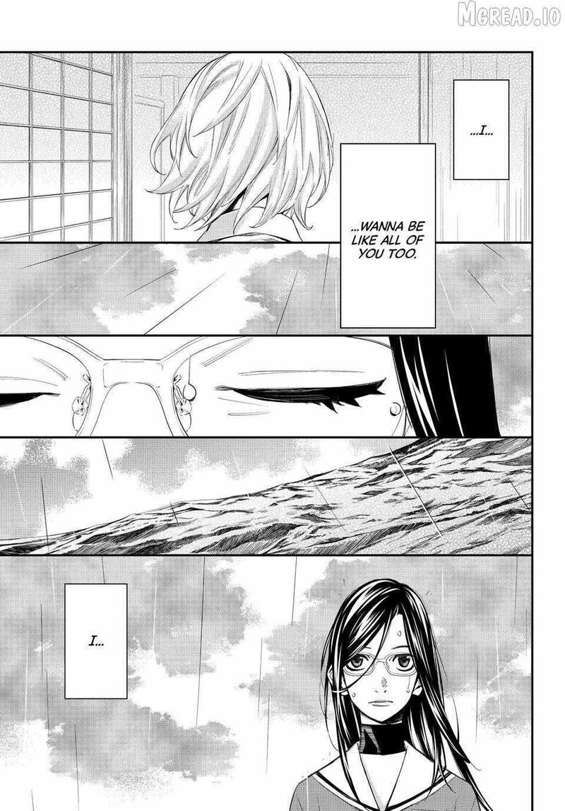 Banjou No Orion 96 13