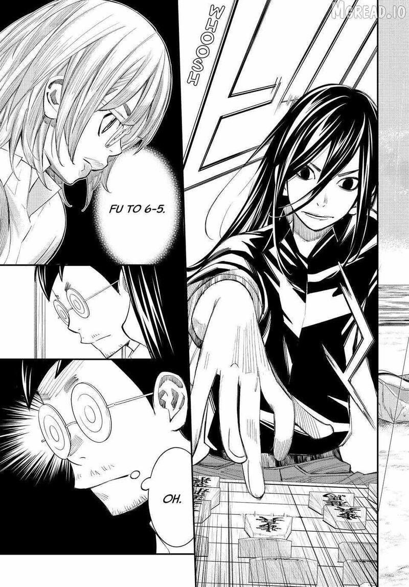 Banjou No Orion 96 15