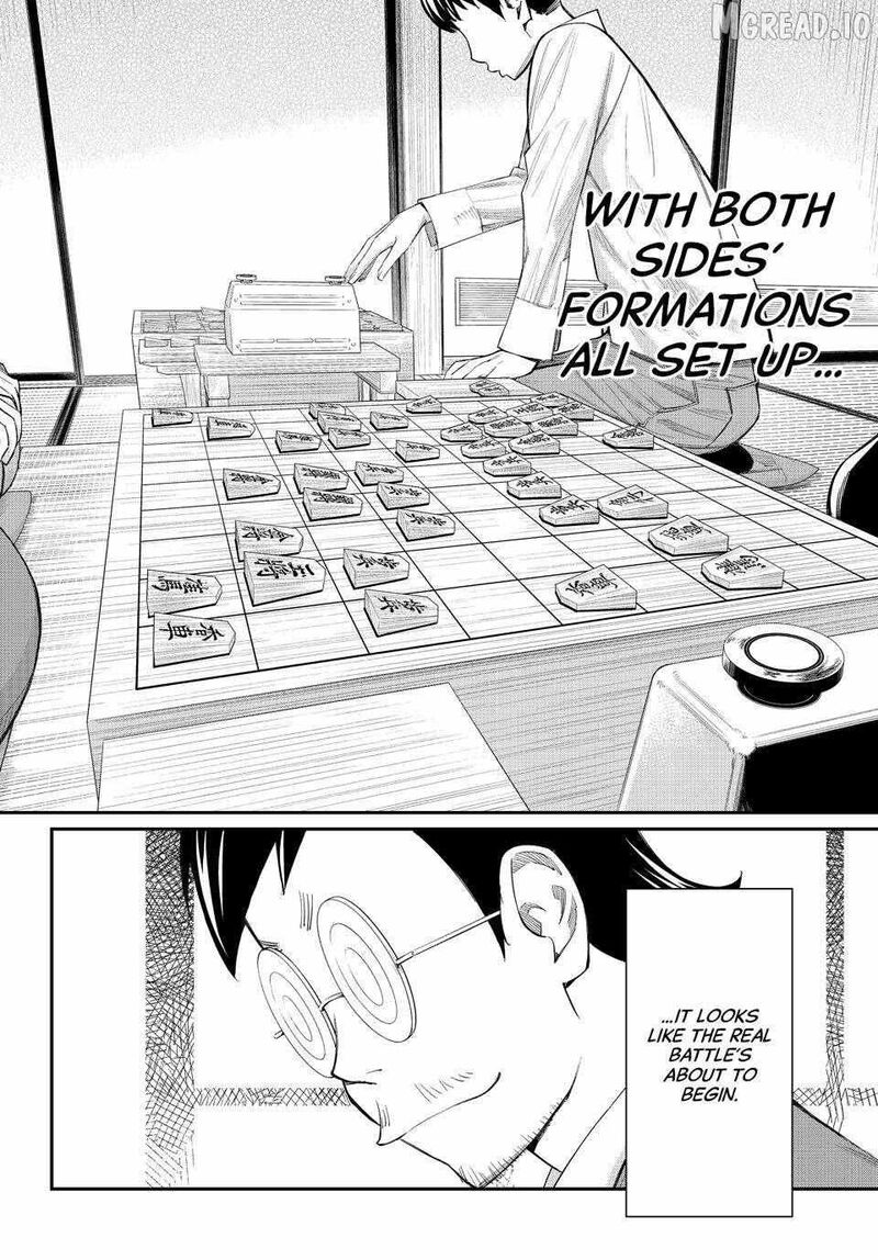 Banjou No Orion 96 16