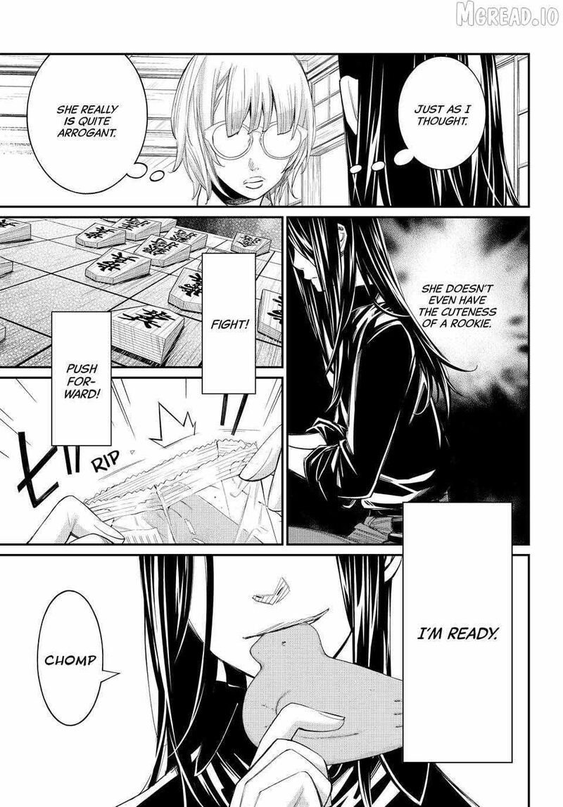 Banjou No Orion 96 17