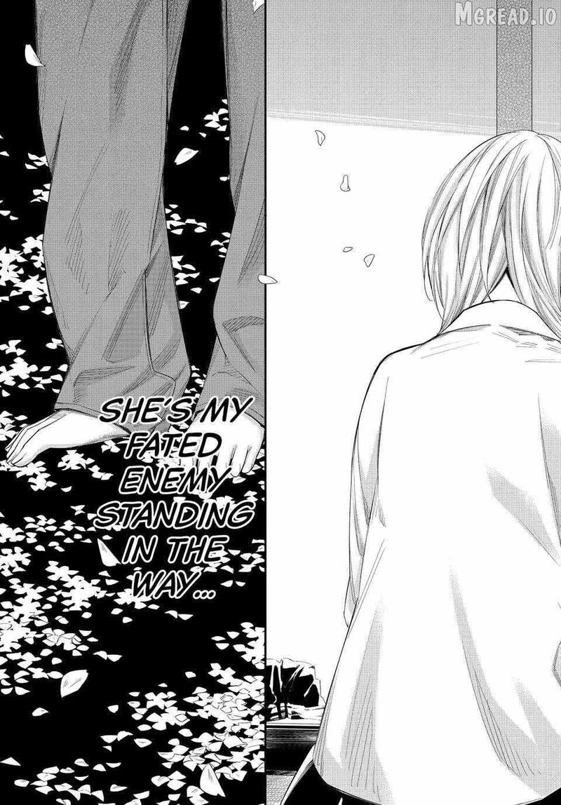 Banjou No Orion 96 3