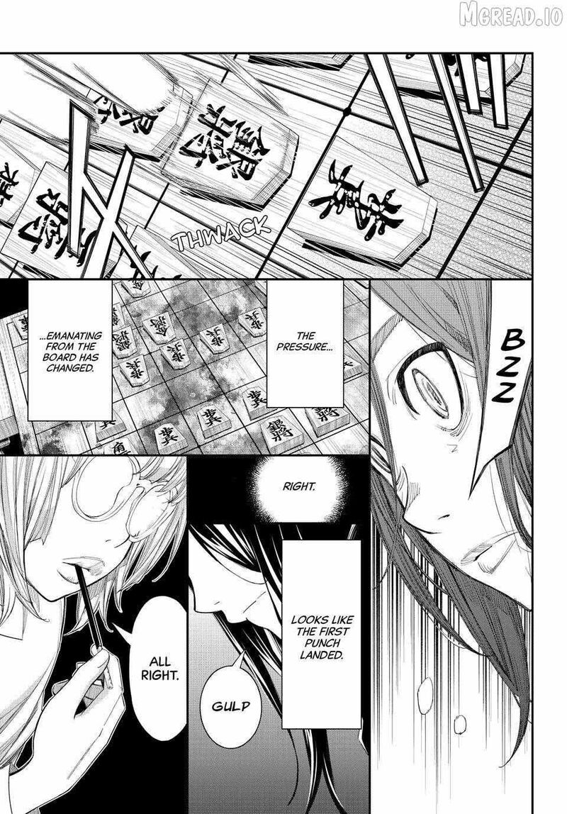 Banjou No Orion 96 5