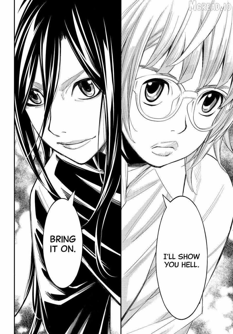 Banjou No Orion 96 6