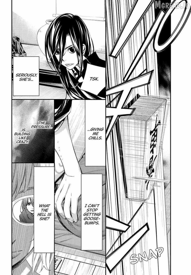 Banjou No Orion 96 8