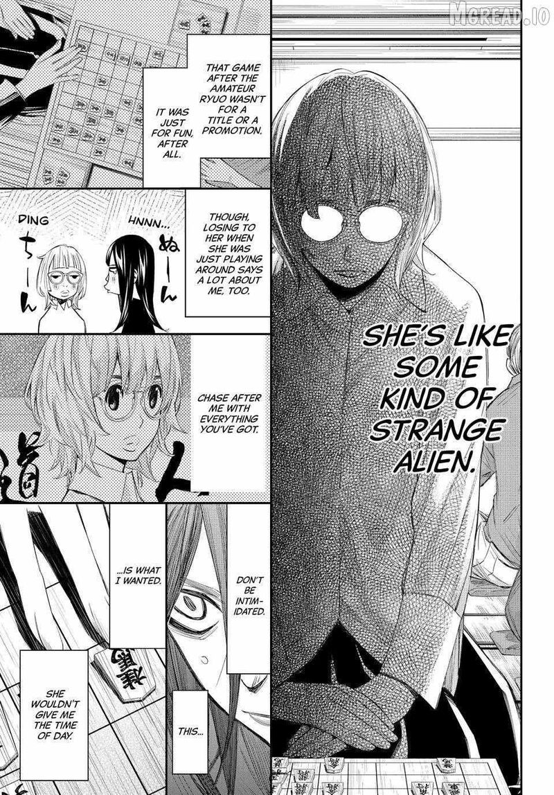 Banjou No Orion 96 9