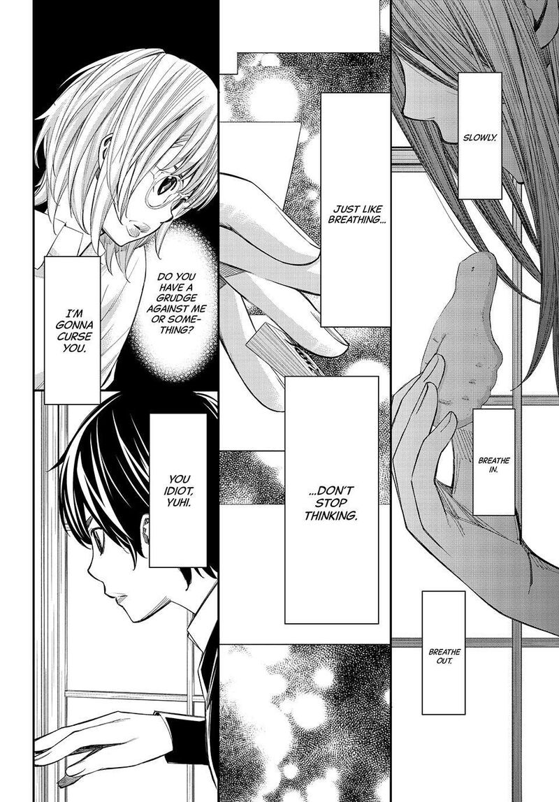 Banjou No Orion 97 16