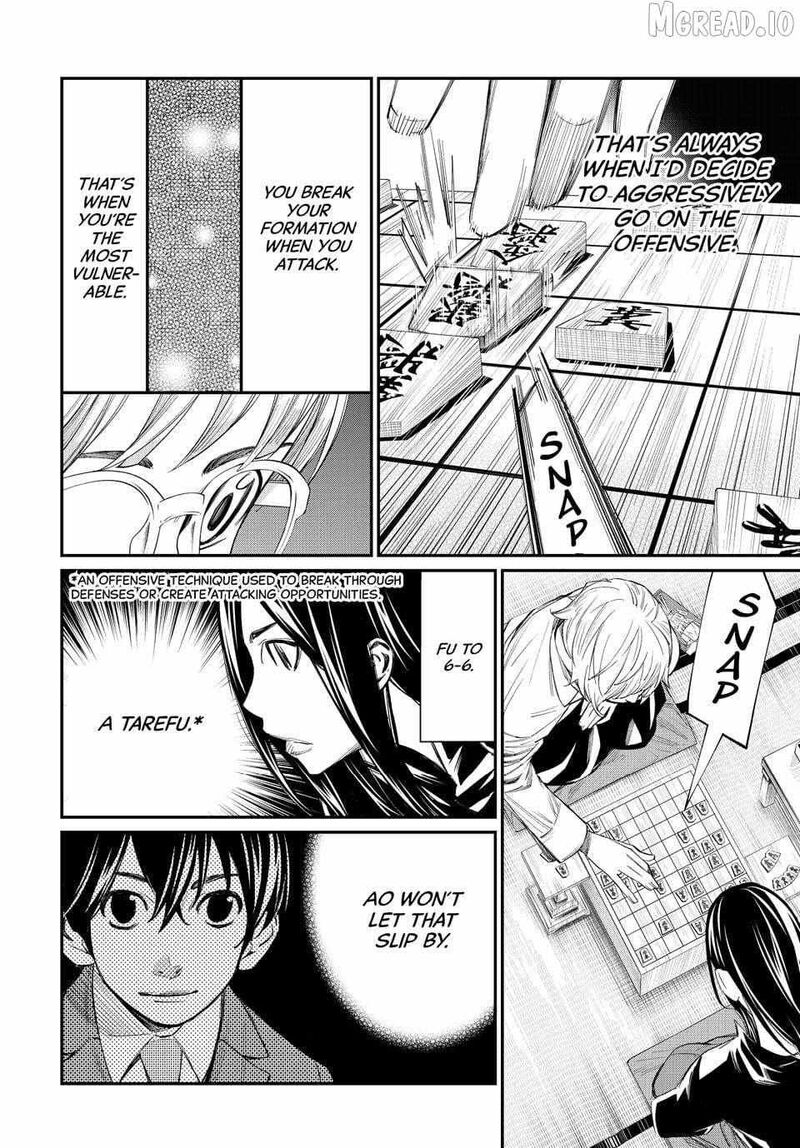 Banjou No Orion 98 10