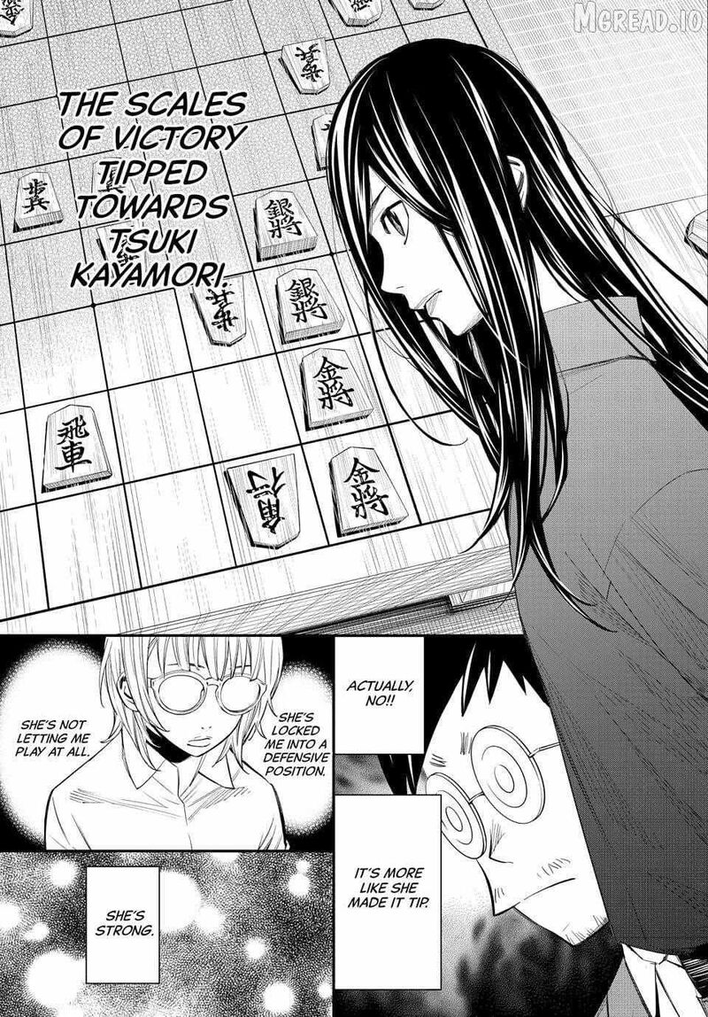 Banjou No Orion 98 13