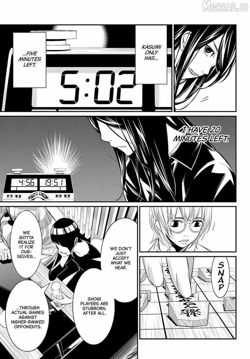 Banjou No Orion 98 15