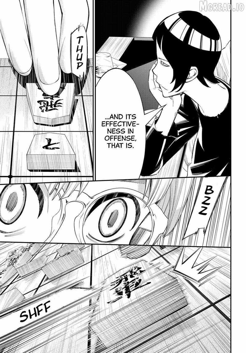 Banjou No Orion 98 17