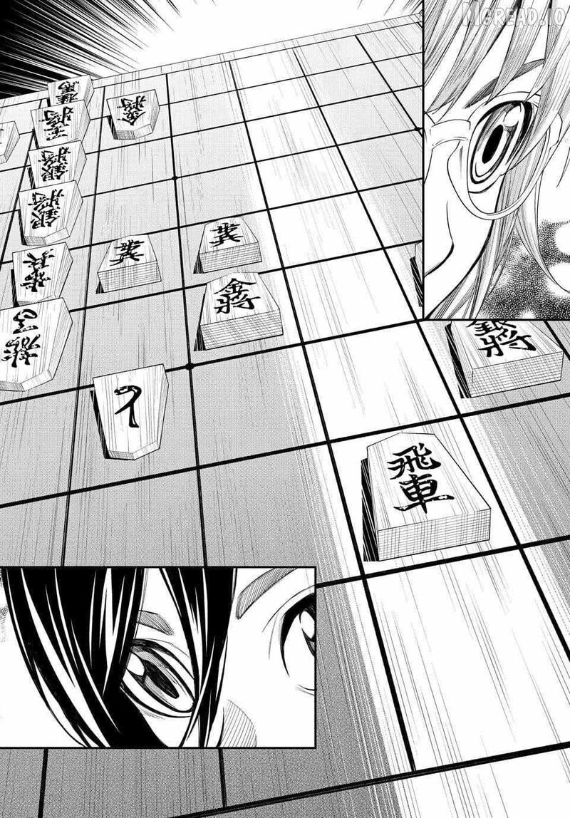 Banjou No Orion 98 18