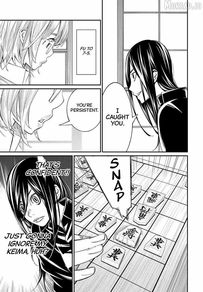 Banjou No Orion 98 3