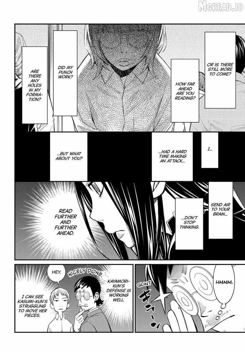 Banjou No Orion 98 4