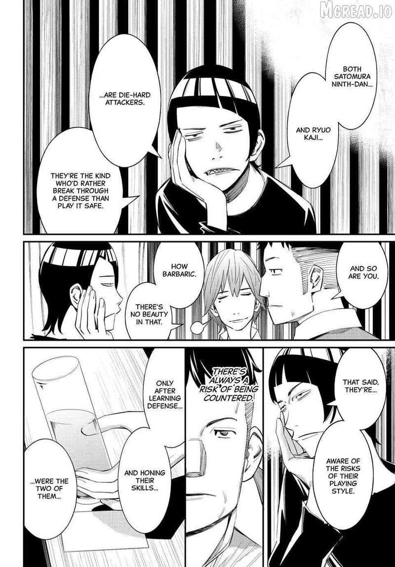 Banjou No Orion 98 6