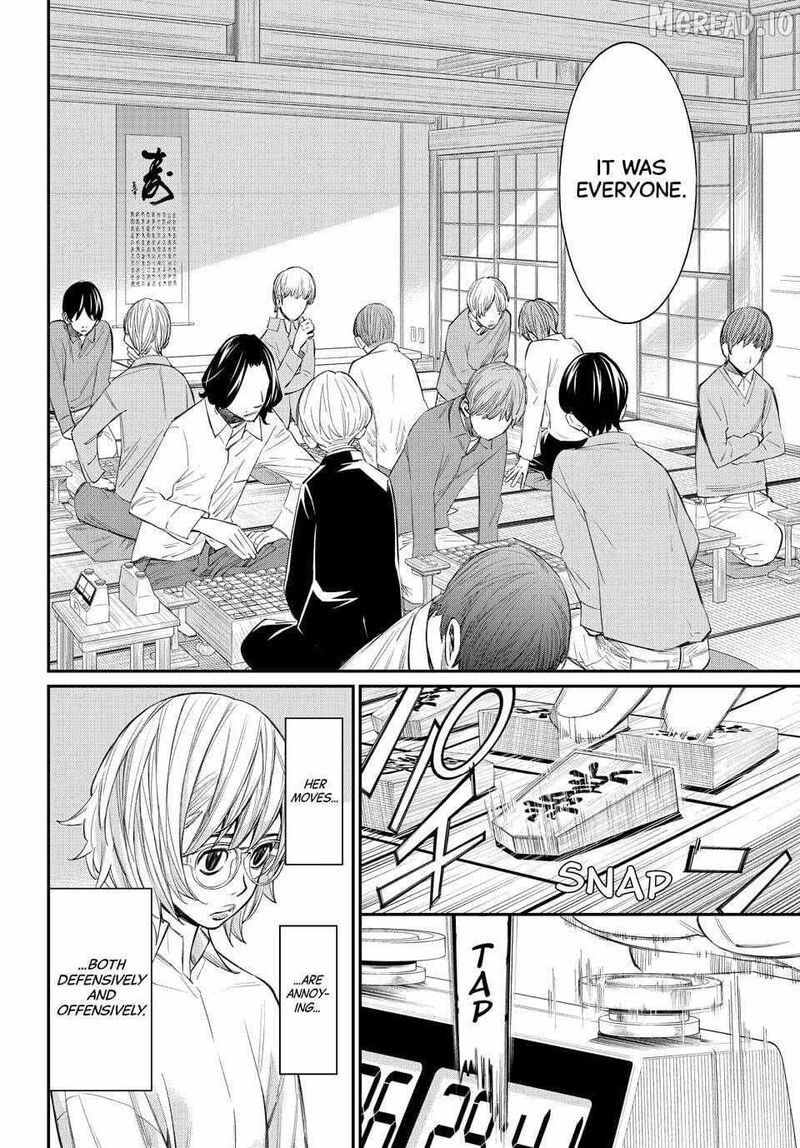 Banjou No Orion 98 8