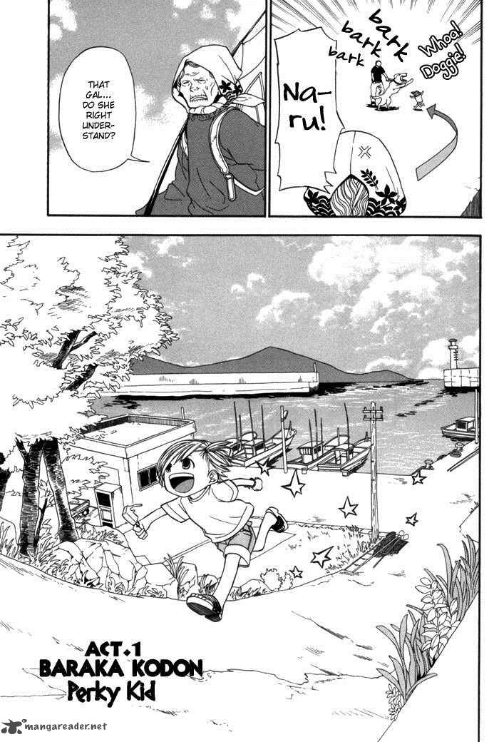 Barakamon 1 11