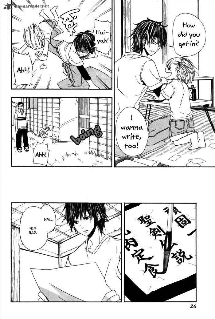 Barakamon 1 32