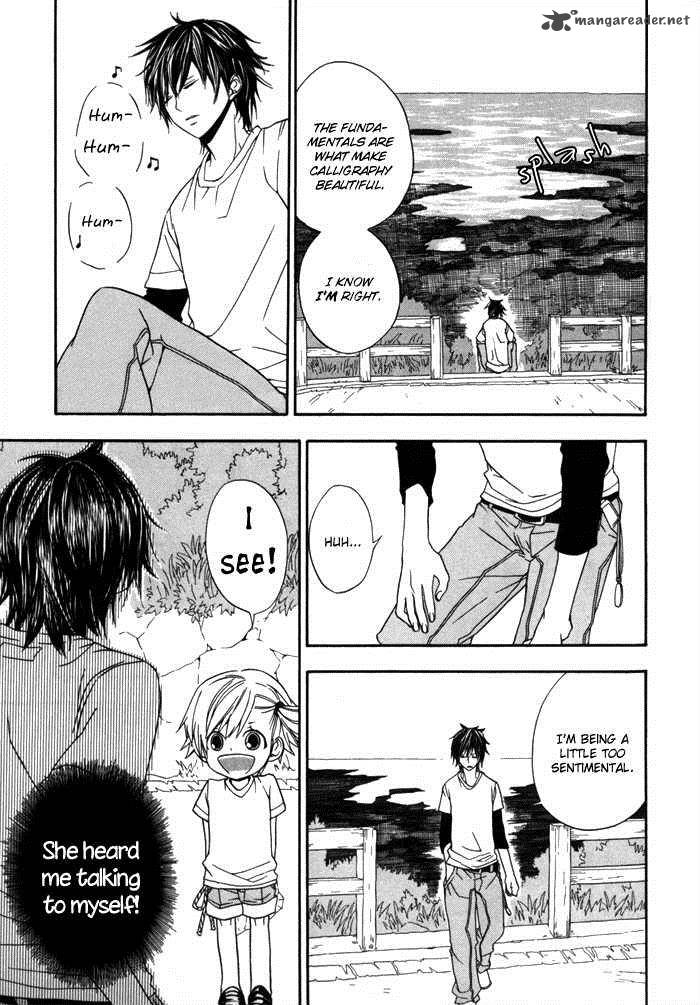 Barakamon 1 43