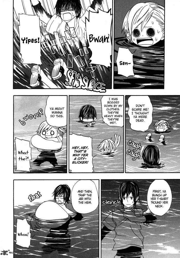 Barakamon 1 50