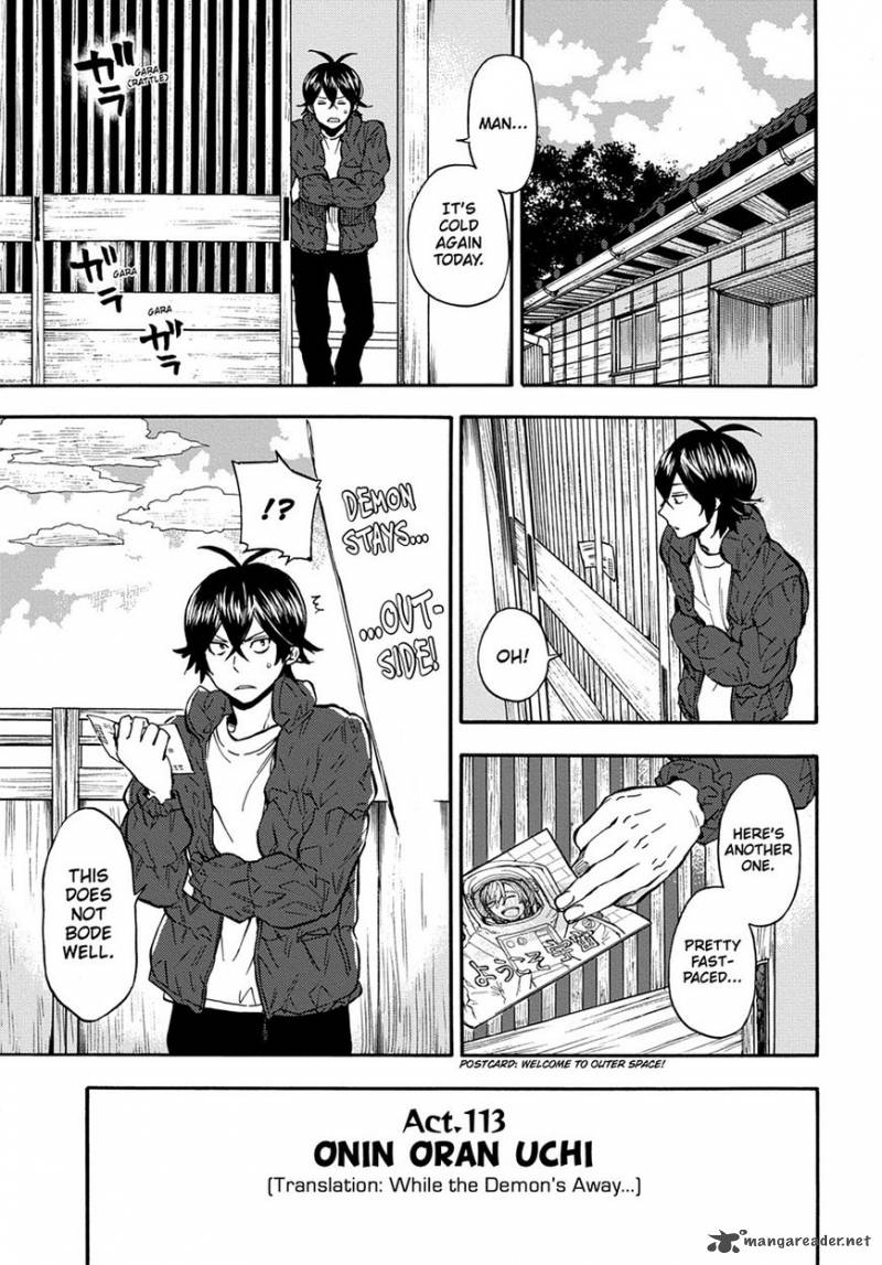 Barakamon 113 1