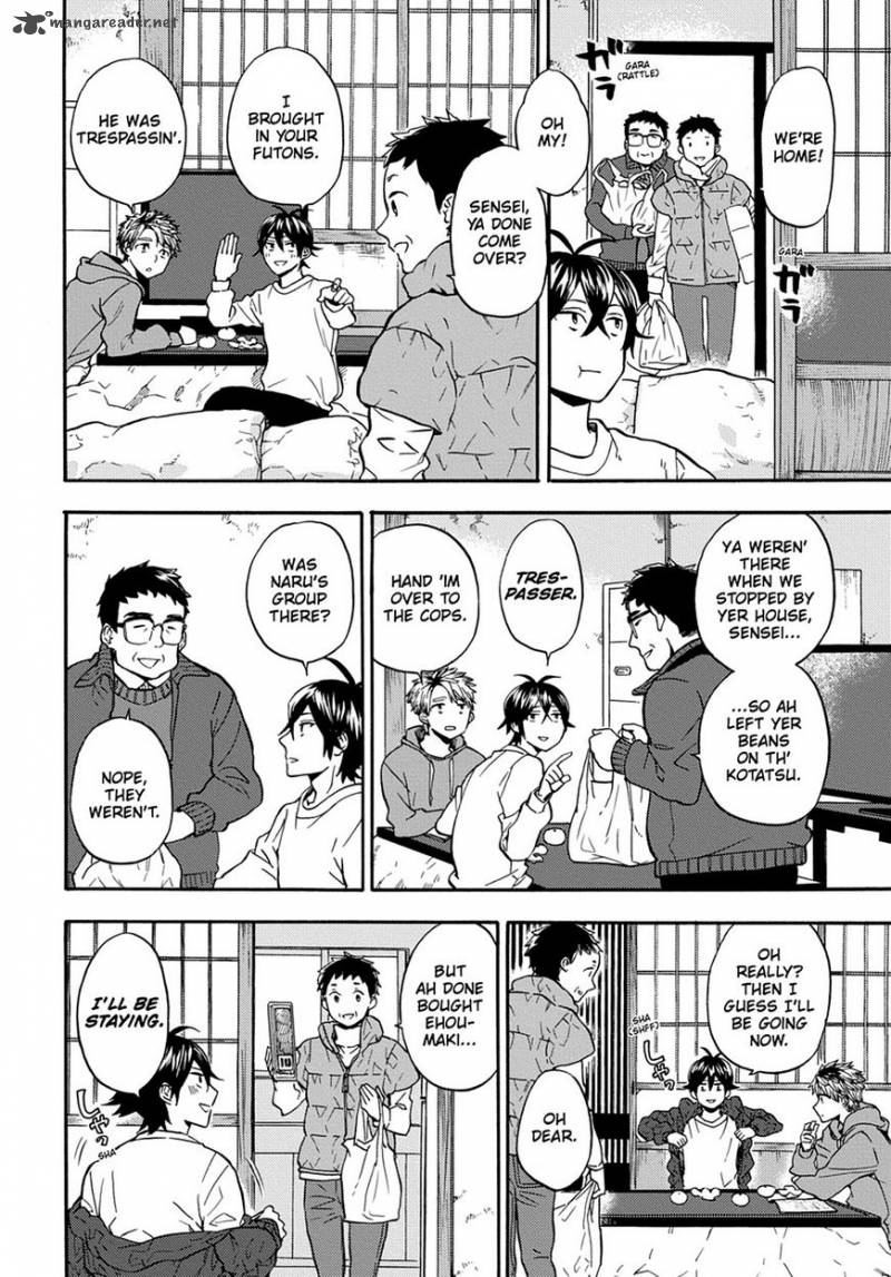 Barakamon 113 14