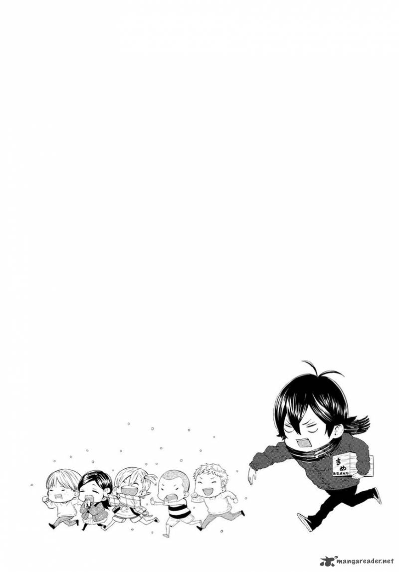 Barakamon 113 22