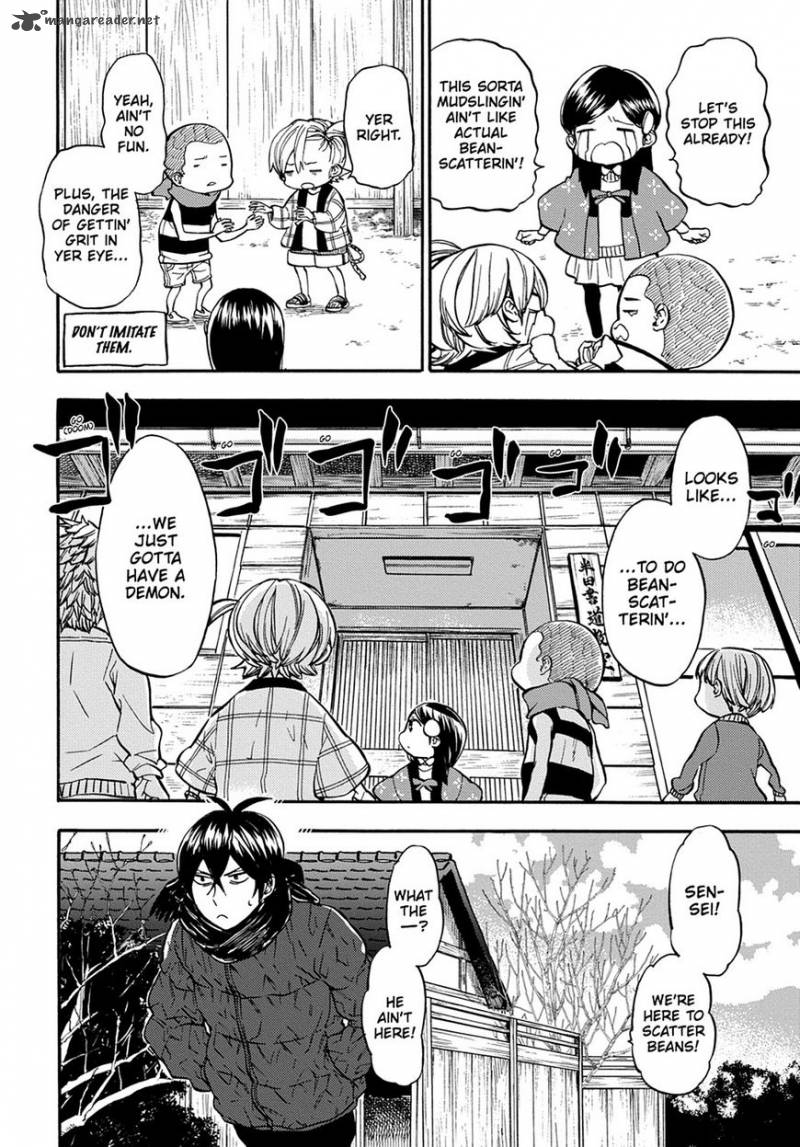 Barakamon 113 4