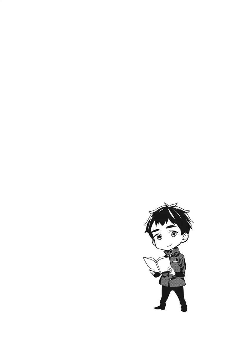 Barakamon 117 10