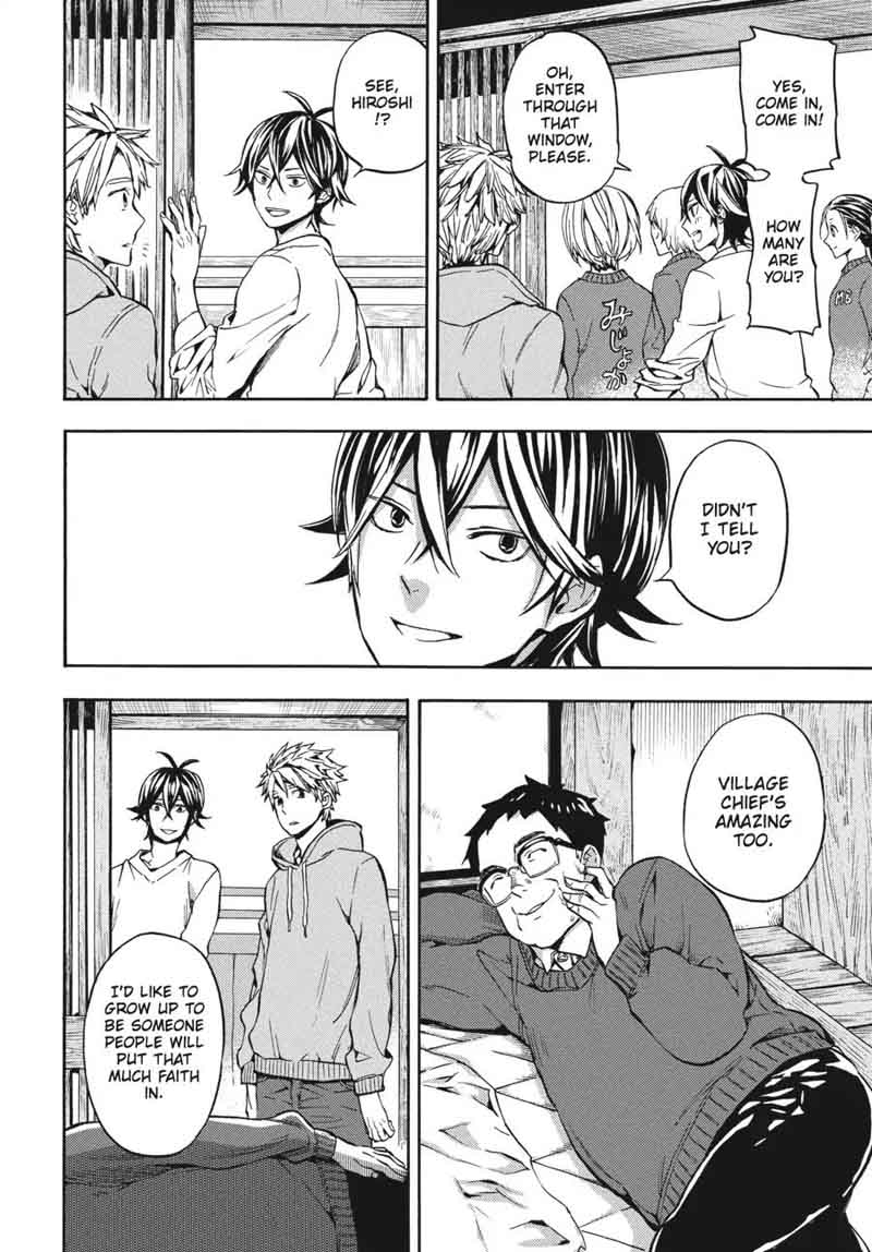 Barakamon 118 33