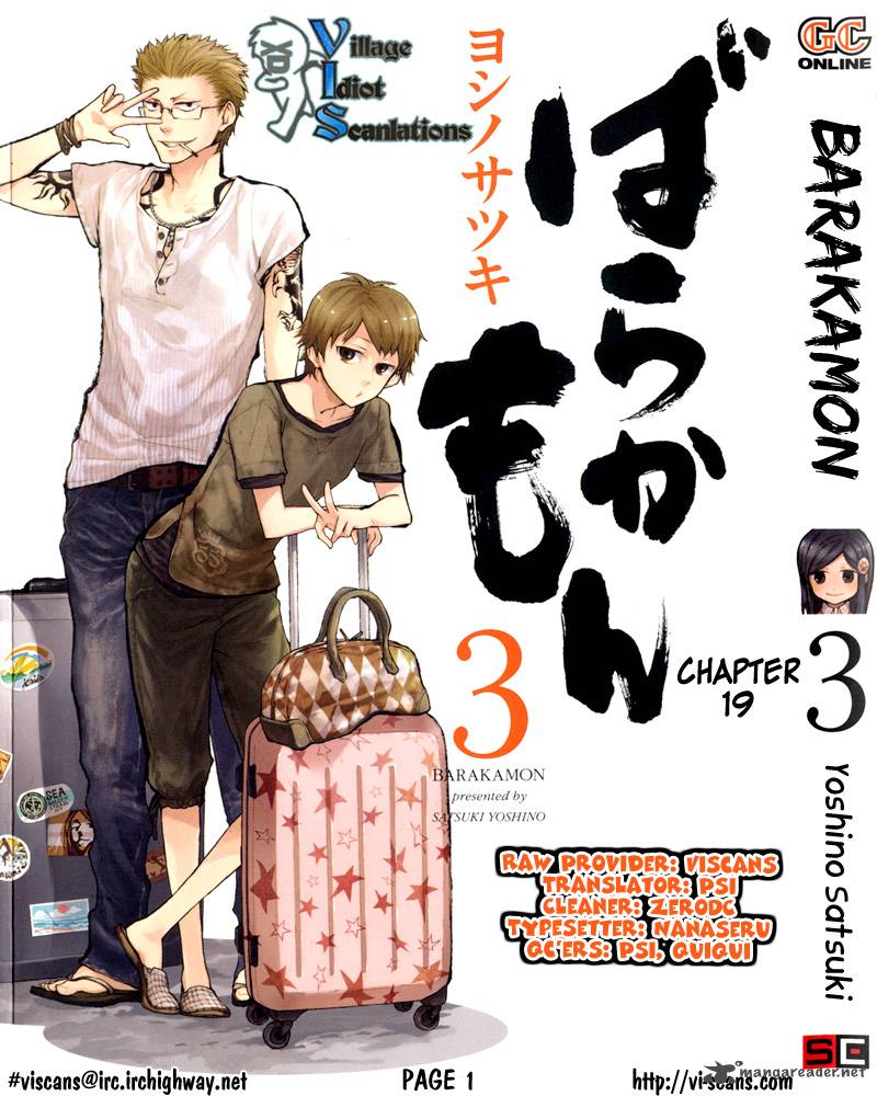 Barakamon 19 2