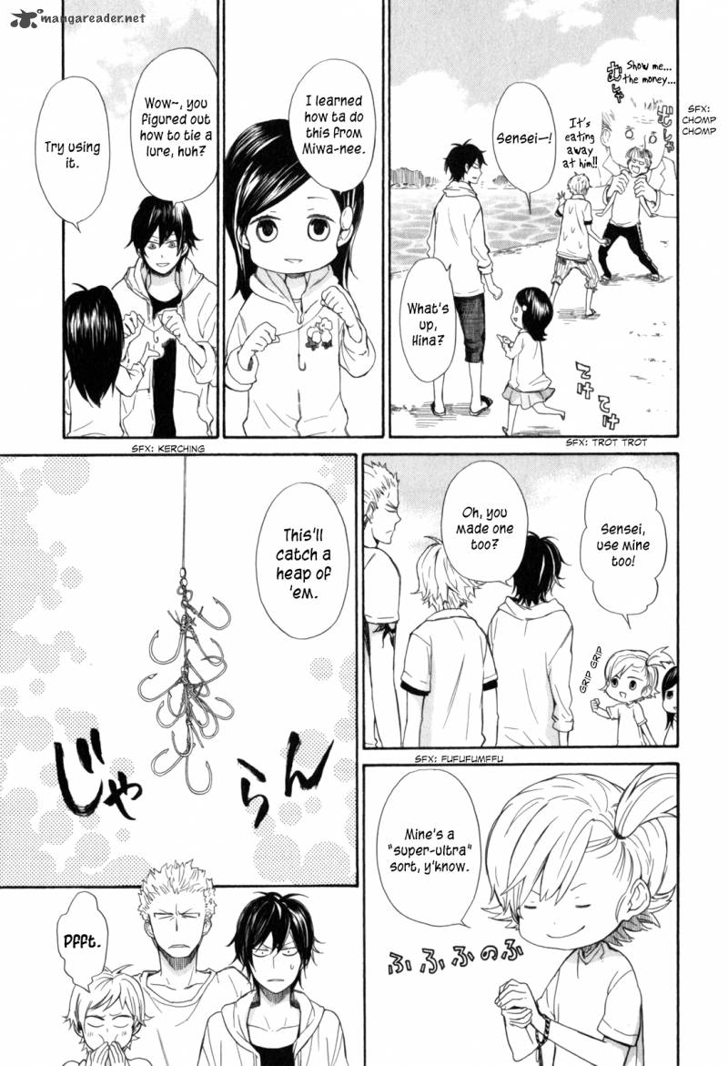 Barakamon 23 20