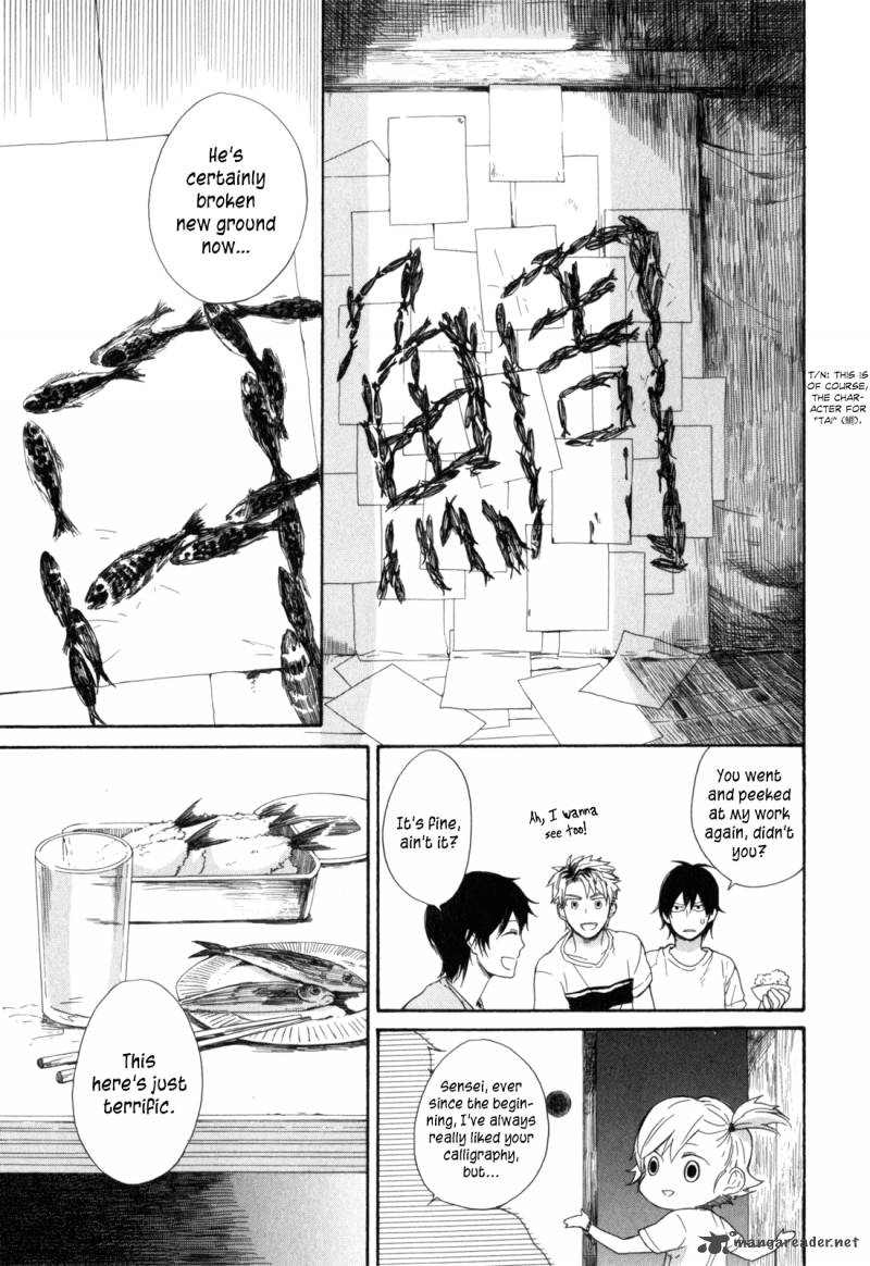 Barakamon 23 36