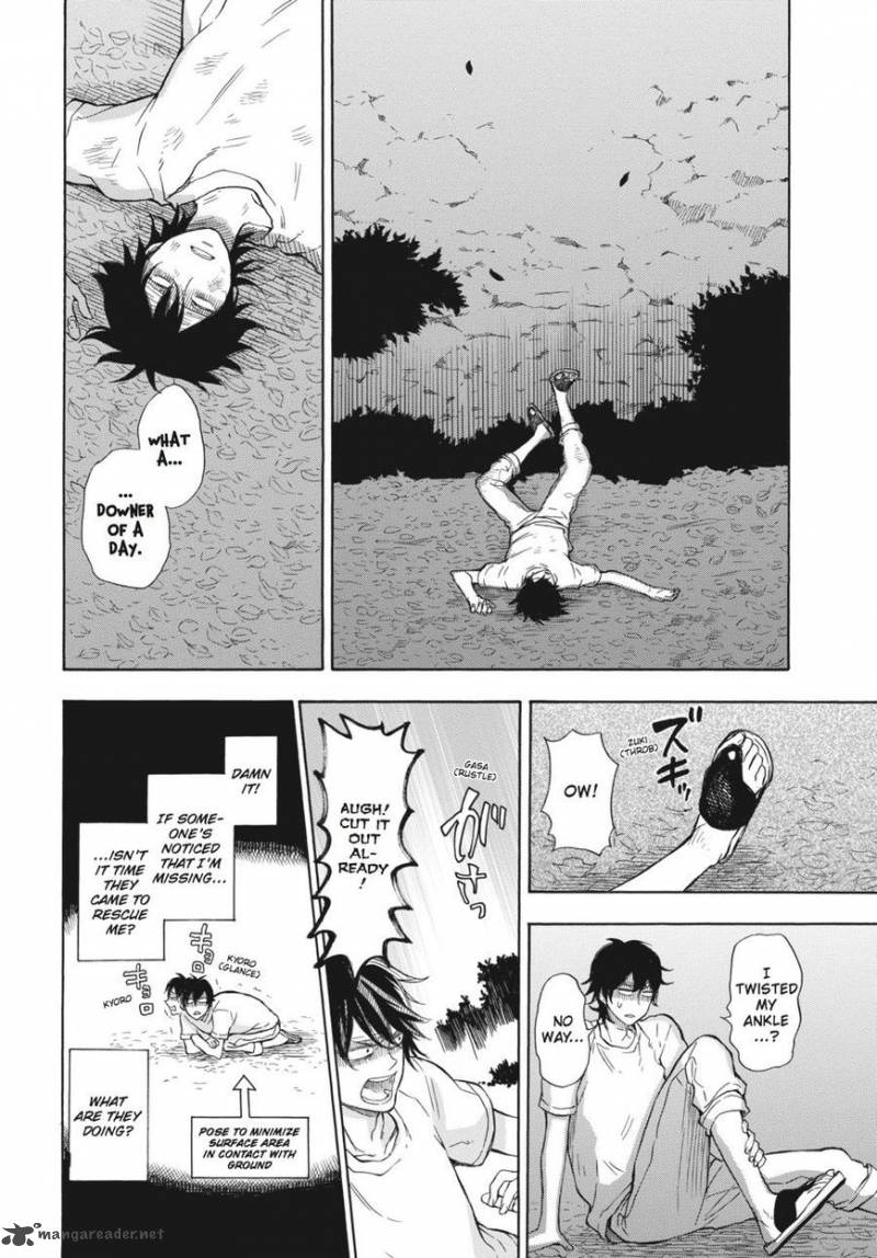 Barakamon 39 24