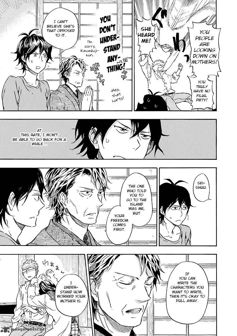 Barakamon 50 17