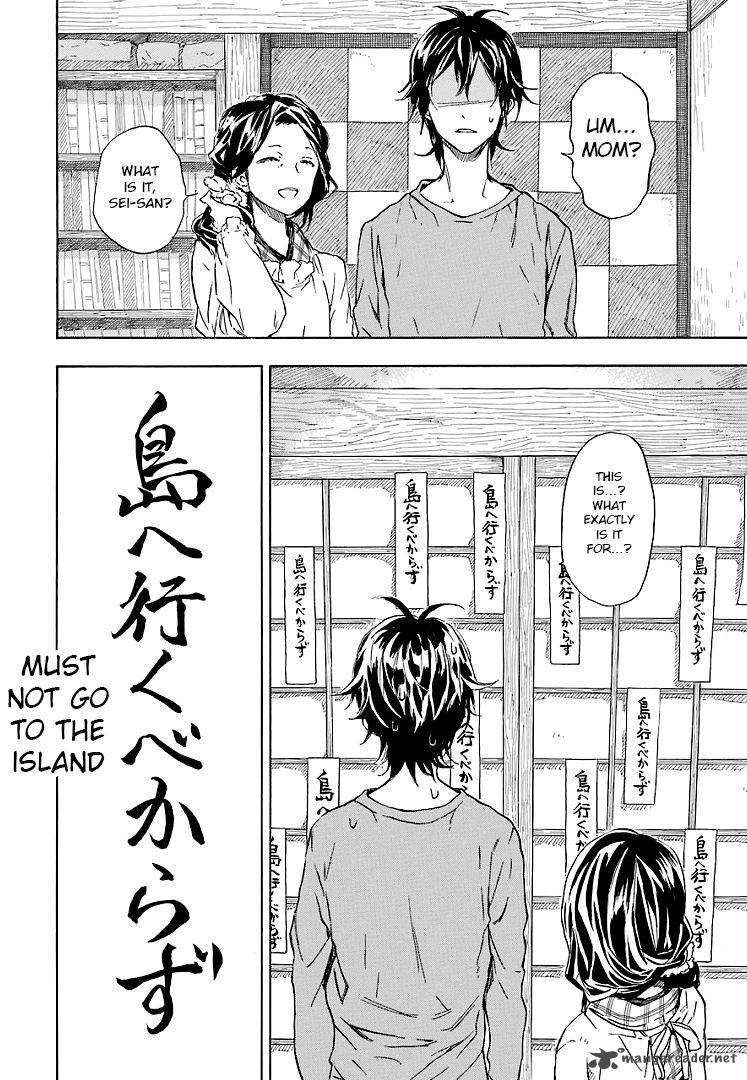 Barakamon 50 2