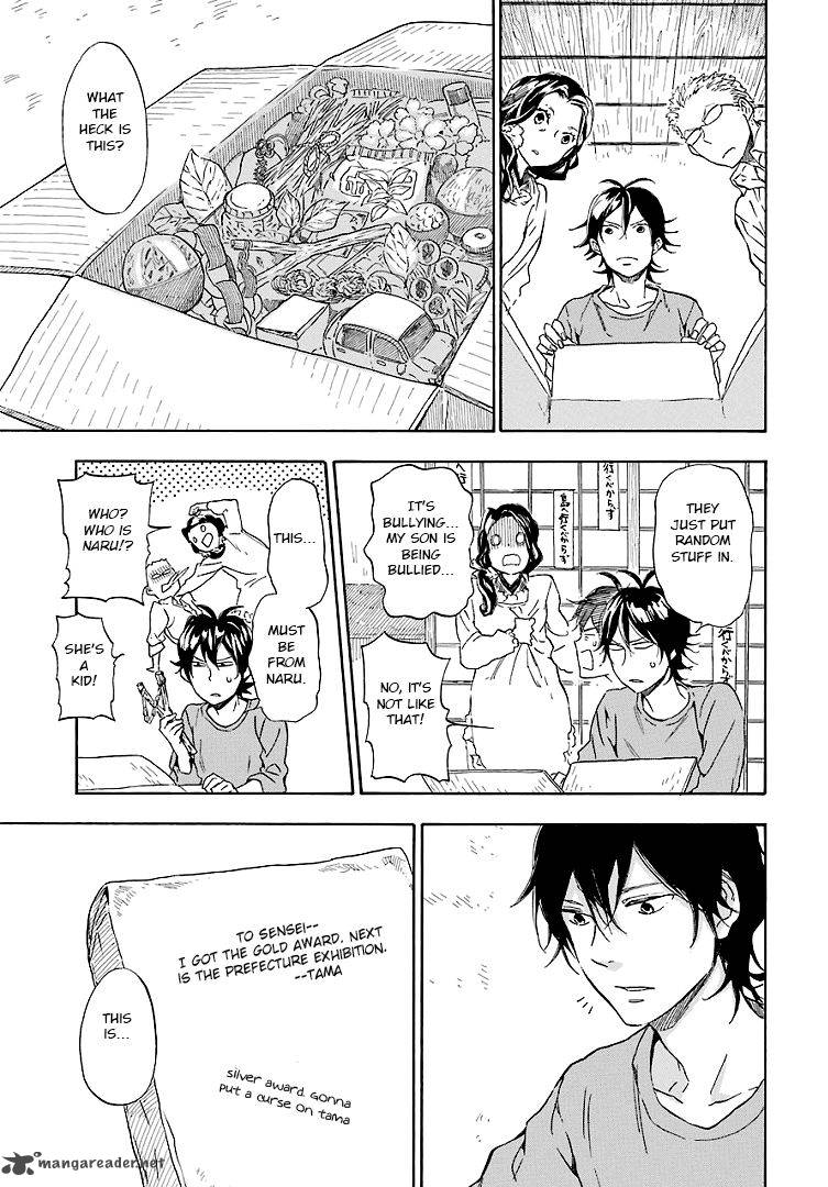 Barakamon 50 21